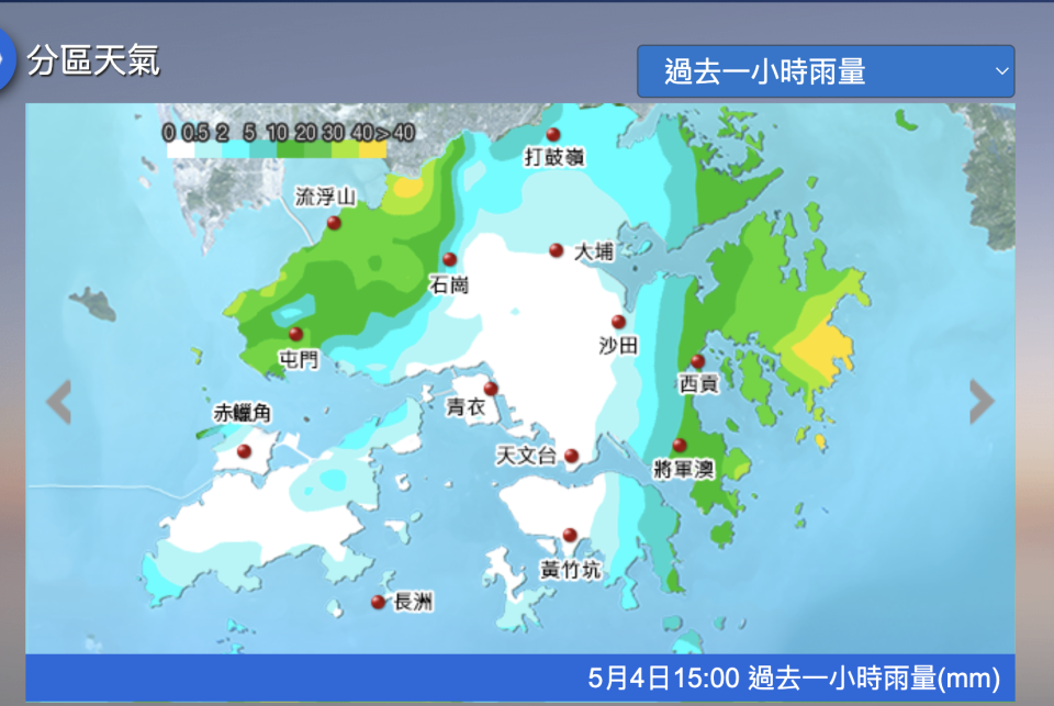 5月4日15:00 過去一小時雨量(mm)