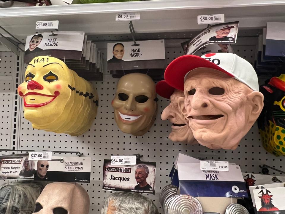 party city masks