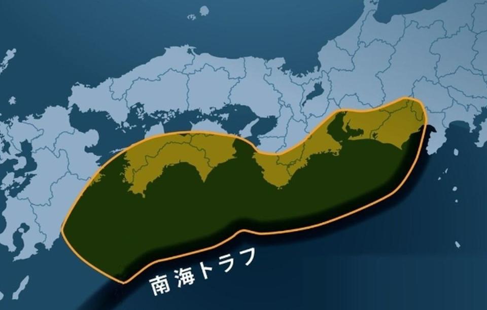 日本自8月8日發生規模7.1地震後，日本氣象廳就發佈了「南海海槽巨大地震注意情報」，為期一個星期。在一個星期過去後，都不再有巨大地震傳出，日本政府因此決定，解除「巨大地震注意情報」。