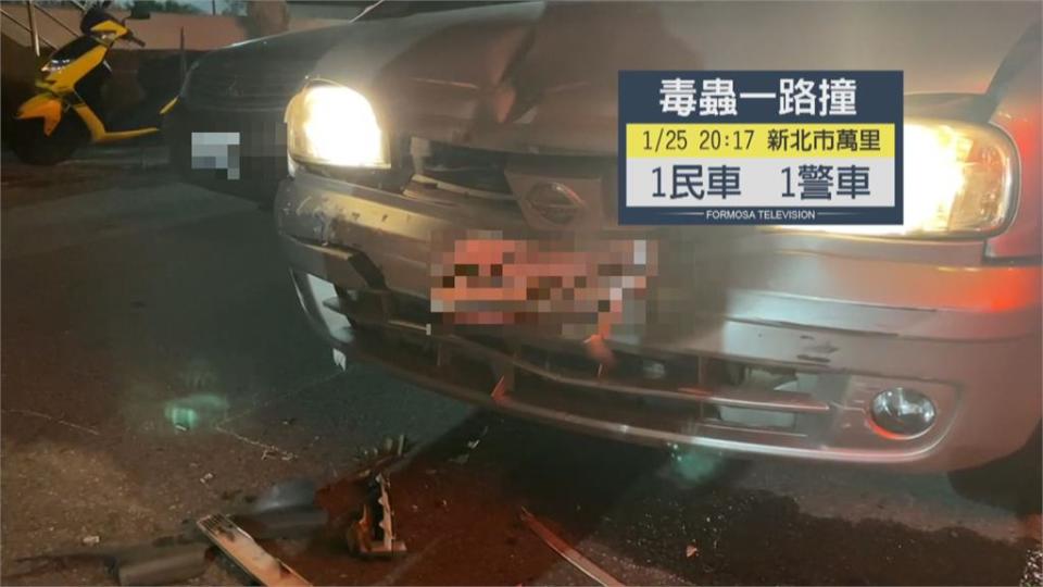 「再跑啊！」嫌開贓車衝撞警車再撞民眾車輛 丟下父親、女友棄車逃