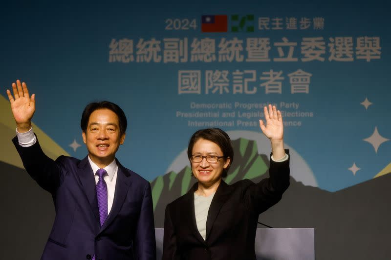 Presidential and parliamentary elections in Taipei