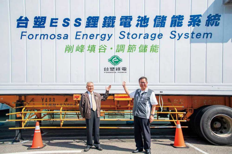 2018年台塑推出鋰鐵電池儲能系統（ESS），替未來可能吃緊的電力扮演穩定的儲能角色。（圖／電池協會提供）