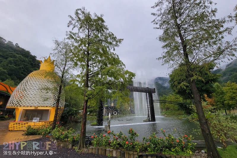 宜蘭員山｜鳳梨屋水上莊園 