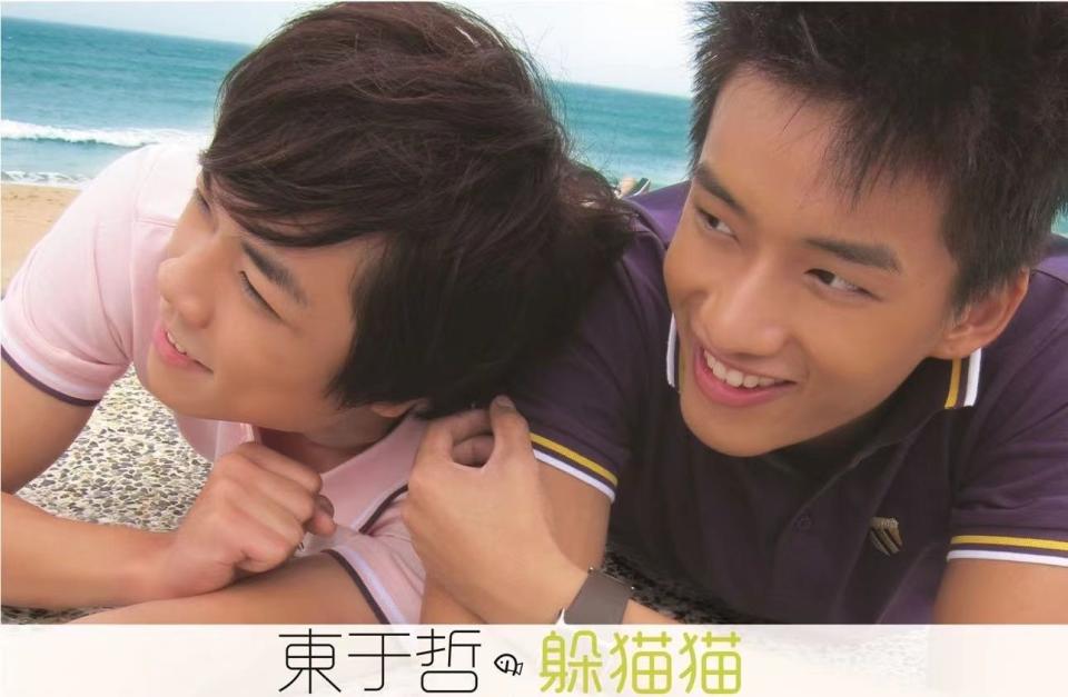 陳澤耀（右）與郭曉東早年組成「東于哲」男團，曾來台發片。（大元娛樂提供）