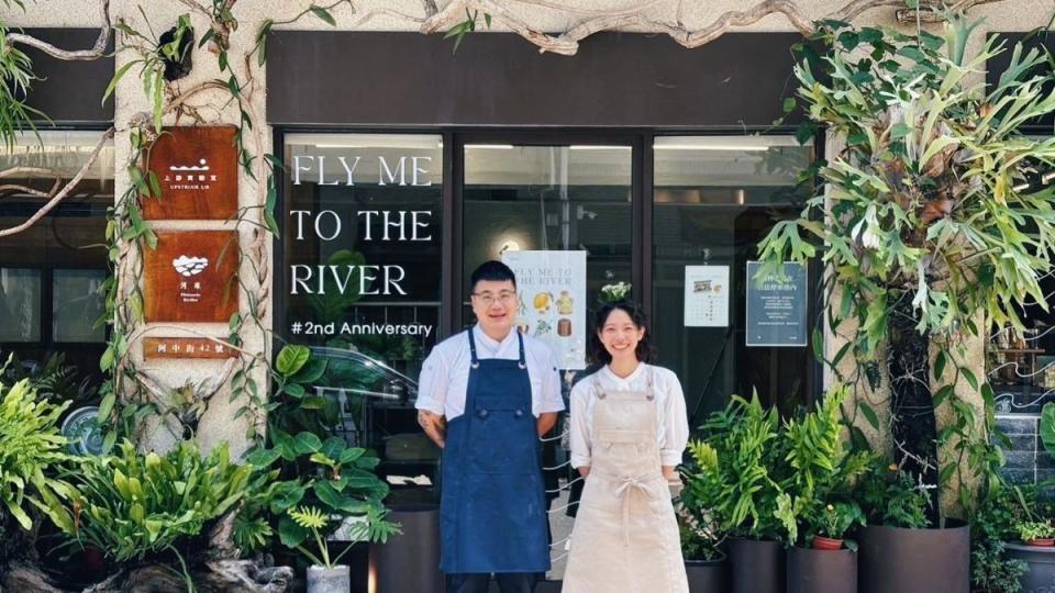 台南甜點名店「河床」宣布將於2025年2月底歇業。（圖／翻攝自「河床甜點-Pâtisserie Rivière」臉書）