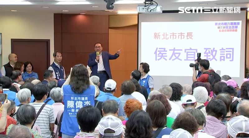 新北市長侯友宜出席國民黨國會改革說明會新北場。