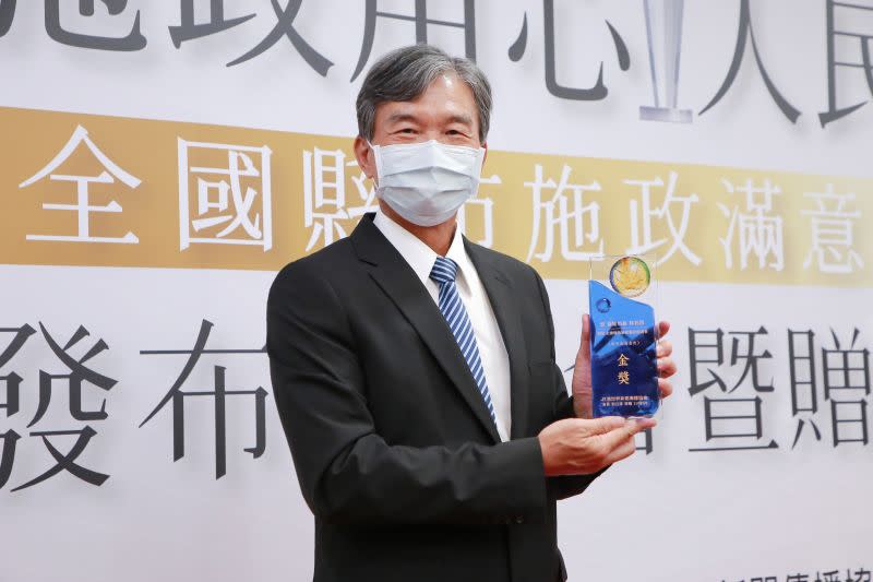 ▲基隆市獲金獎肯定，由副市長林永發代表林右昌市長受獎，並邀大家10月到基隆參加「2021城市博覽會」，見證蛻變的基隆。（圖／基隆市政府提供）