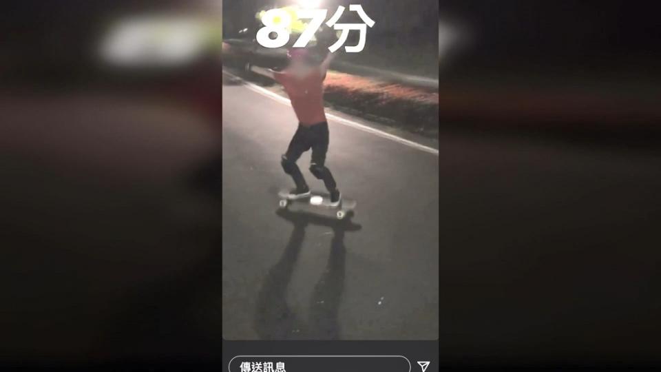 圖／翻攝自當事人Instagram