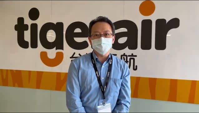 台灣虎航發言人許致遠表示除了空服招募，目前也開放其他的職缺像是培訓機師、地勤人員等。（圖／台灣虎航提供）