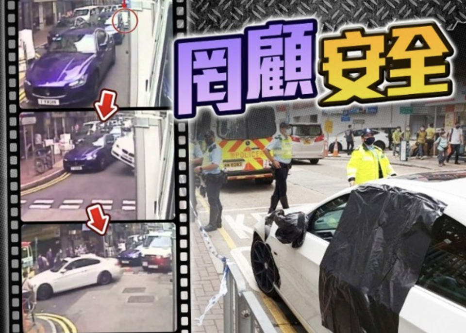 車Cam直擊：私家車避警追截大鬧旺角　連撼四車司機蹤杳