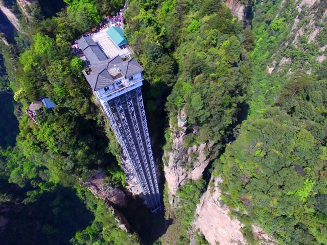 Would you dare? World's tallest outdoor elevator is huge
