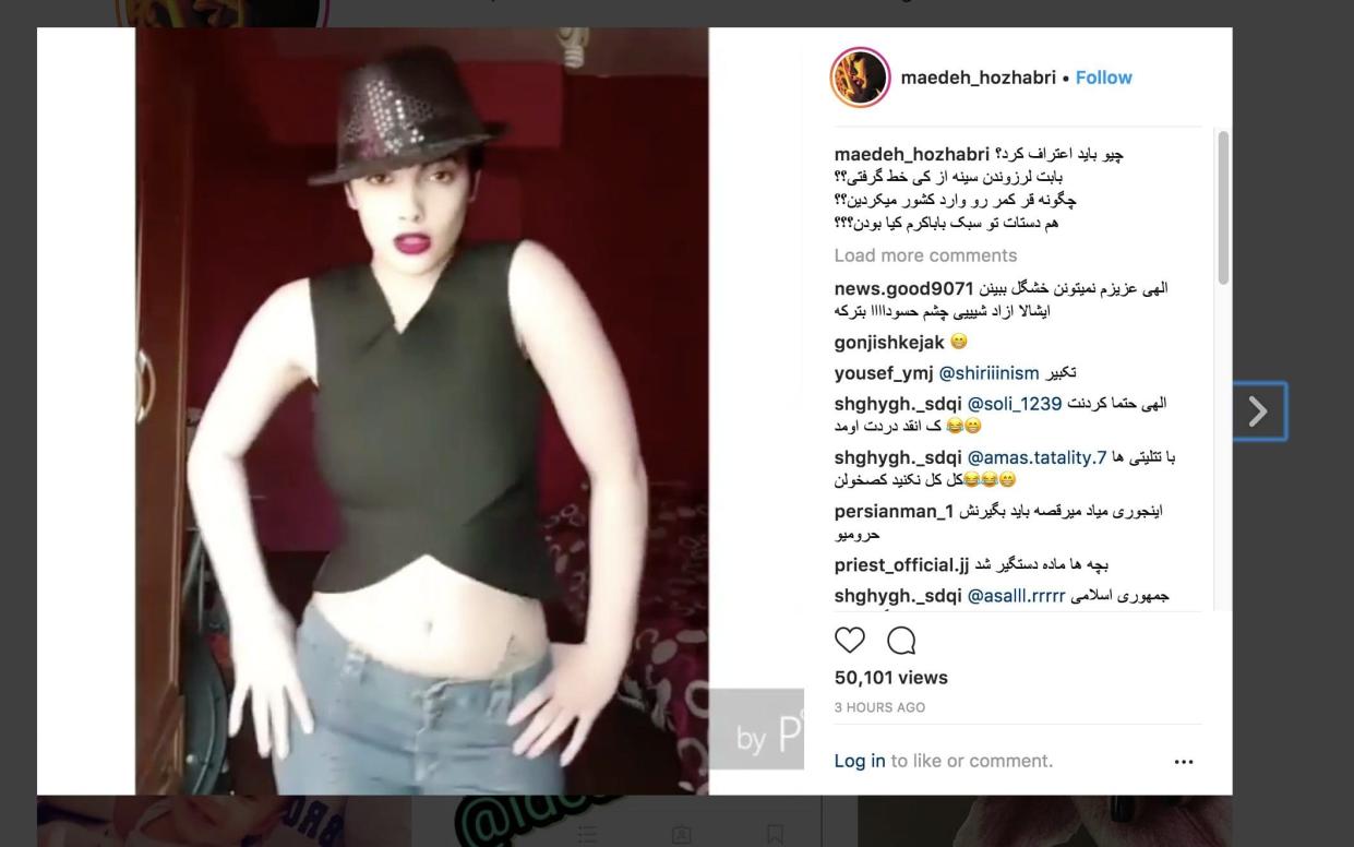 Maedeh Hojabri's posted around 300 videos on her Instagram account, many of which showed her dancing in both Iranian and Western styles - Instagram