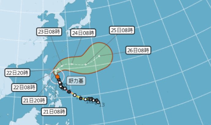 舒力基颱風外圍水氣已抵台灣東部海域。（圖／翻攝自中央氣象局）