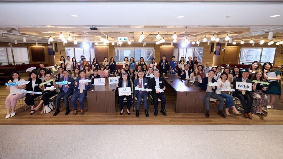 ESG｜渣打香港與SVhk合作　建立達100萬美元資金池支援女性就業