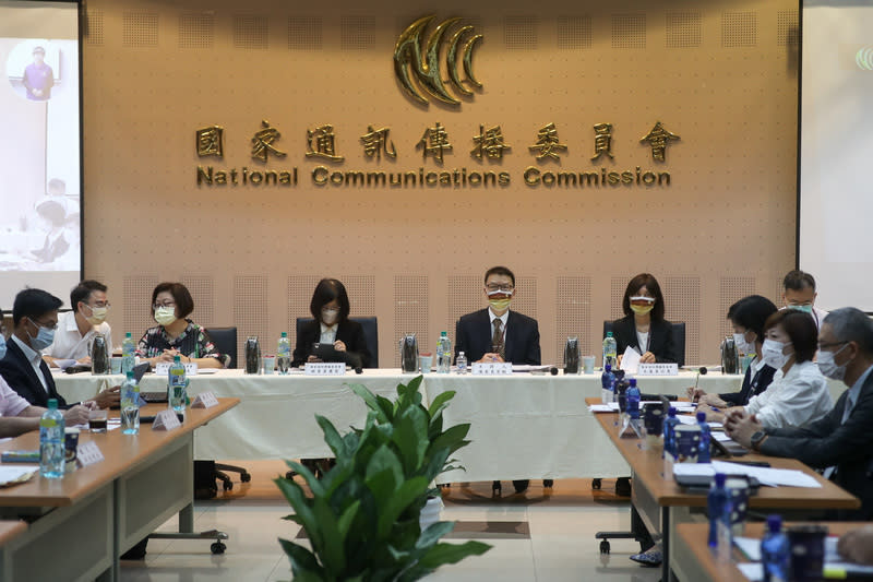 國家通訊傳播委員會（NCC）舉行電信合併案聽證會。圖／中央社提供