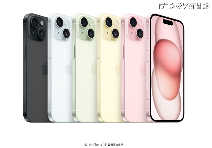 iPhone 15和iPhone 15 Plus提供粉紅色、黃色、綠色、藍色和黑色，並有128GB、256GB和512GB容量選擇。（圖／蘋果官網）