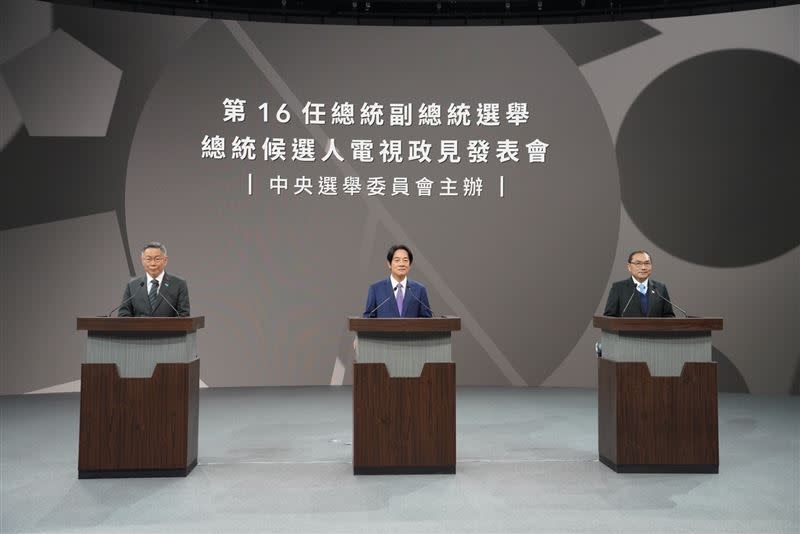 2024總統大選，首場政見發表會今日晚間登場。（圖／民眾黨提供）