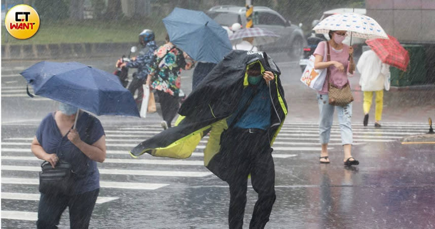 圓規颱風外圍環流影響，全台各地有雨。（示意圖／黃威彬攝影）