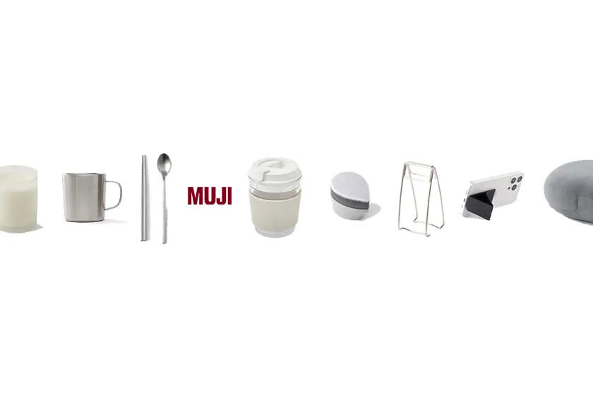 美妝蛋、手機支架、透明水瓶、香氛蠟燭 … ：MUJI 矚目的 15+ 春季新品一次看！