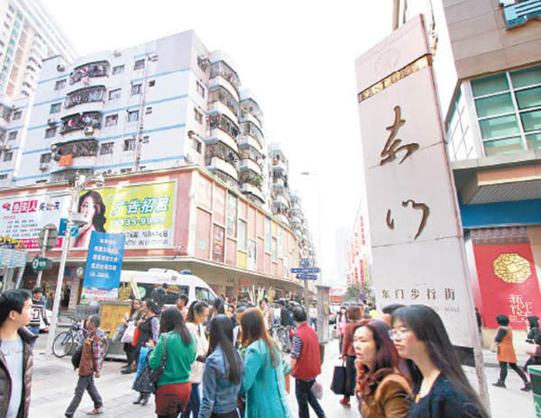 深圳有八宗武漢肺炎確診個案。