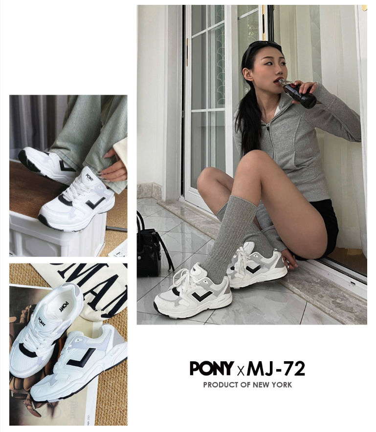 PONY MJ-72極速灰風格百搭，無論是街頭潮流、中性時尚或運動休閒風，一雙穿到底。（圖片來源：PONY）