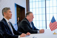 U.S. Secretary of State Mike Pompeo, U.S. Ambassador to the Philippines Sung Kim, South Korea's Foreign Minister Kang Kyung Wha, and South Korea's Special Representative Lee Dohoon meet in Tokyo, Japan, July 8, 2018. Andrew Harnik/Pool via Reuters