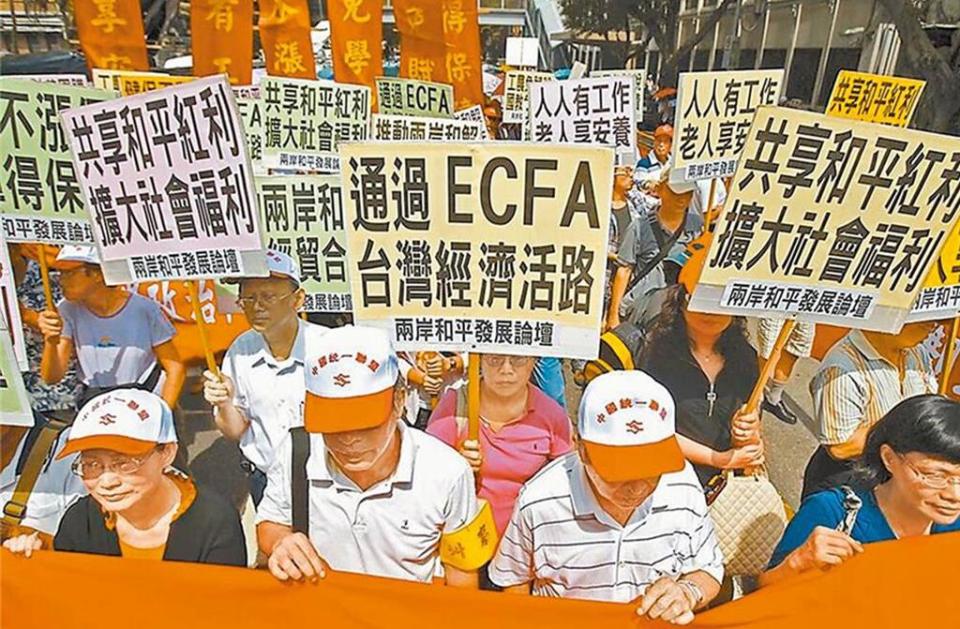 大陸商務部9日再表態，正在研究進一步中止ECFA早收清單中涉及農漁機械、汽車零配件、紡織等關稅減讓措施。（美聯社）