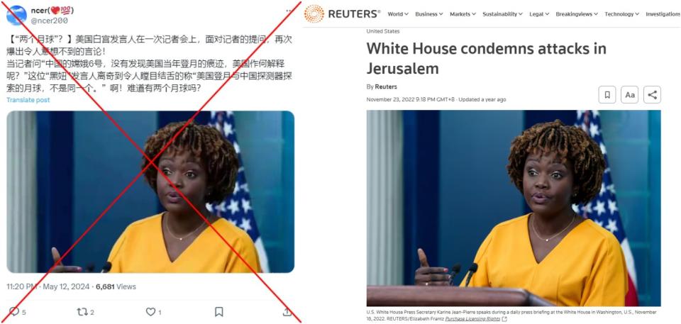 <span>Screenshot comparison between the image in the false post (left) and the Reuters photo (right)</span>