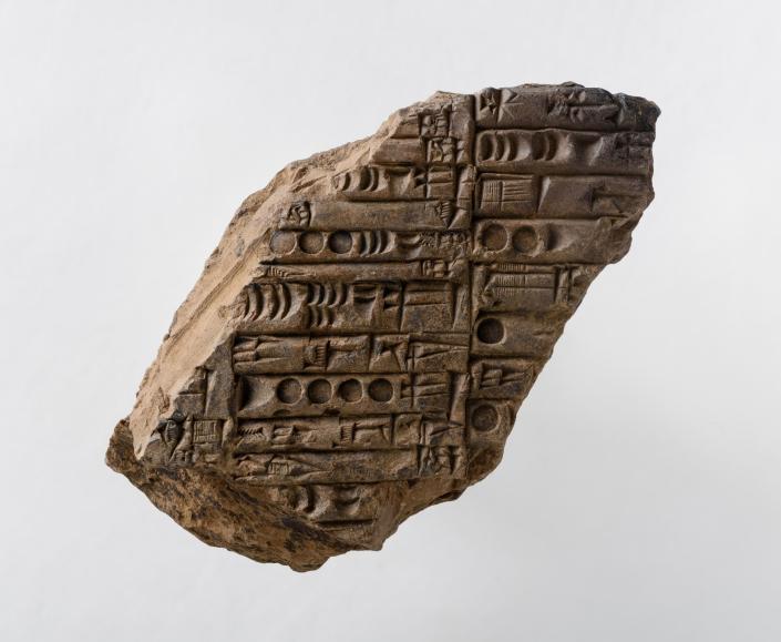 موزه بریتانیا کشف معبد پادشاه سومری باستان شناسی 4500 ساله عراق - موزه بریتانیا/ پروژه گیرسو