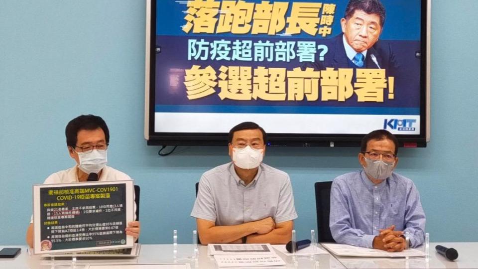 蔣萬安徵詢藍委費鴻泰（左一）、賴士葆（右一）兩人擔任競選團隊副主委。（圖／國民黨提供）