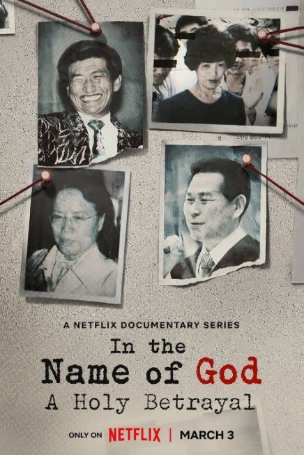 《以神之名：信仰的背叛》探究4名韓國邪教首領內幕。（翻攝Netflix）