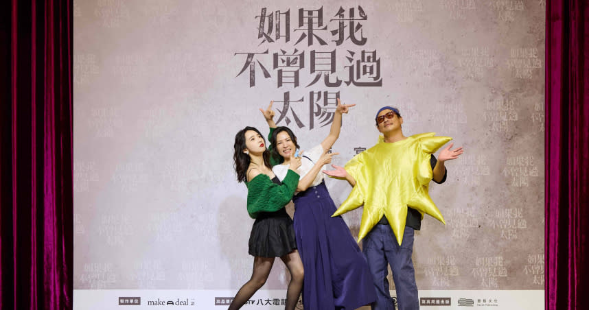 李沐（左起）跟陳孝萱、江宏恩在《如果我不曾見過太陽》演一家人。（圖／一諾影視）