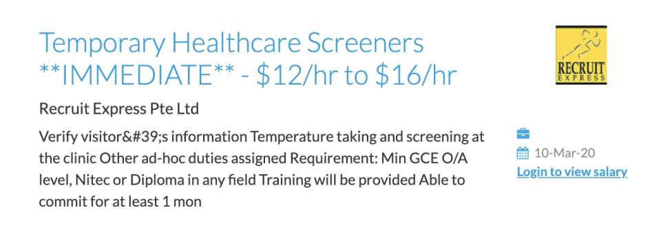 healthcare screener