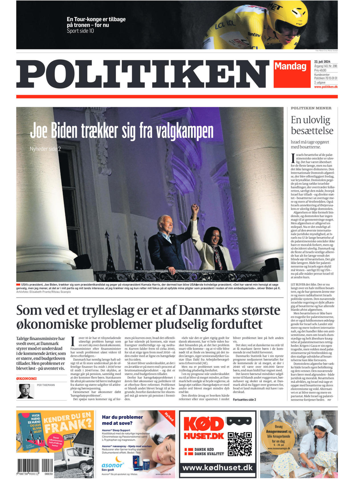 Politiken (Freedom Forum)