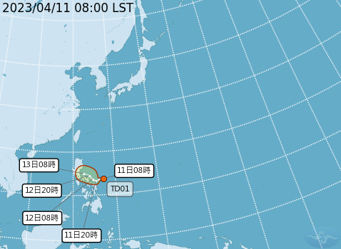 今(11)日太平洋地區有 1 個熱帶性低氣壓生成。   圖：翻攝自中央氣象局網站