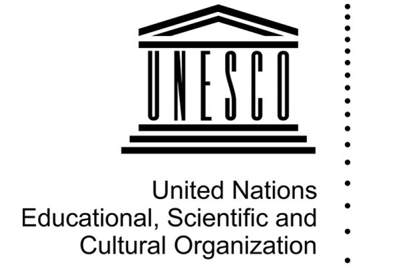 Logo UNESCO (Wikimedia Commons)