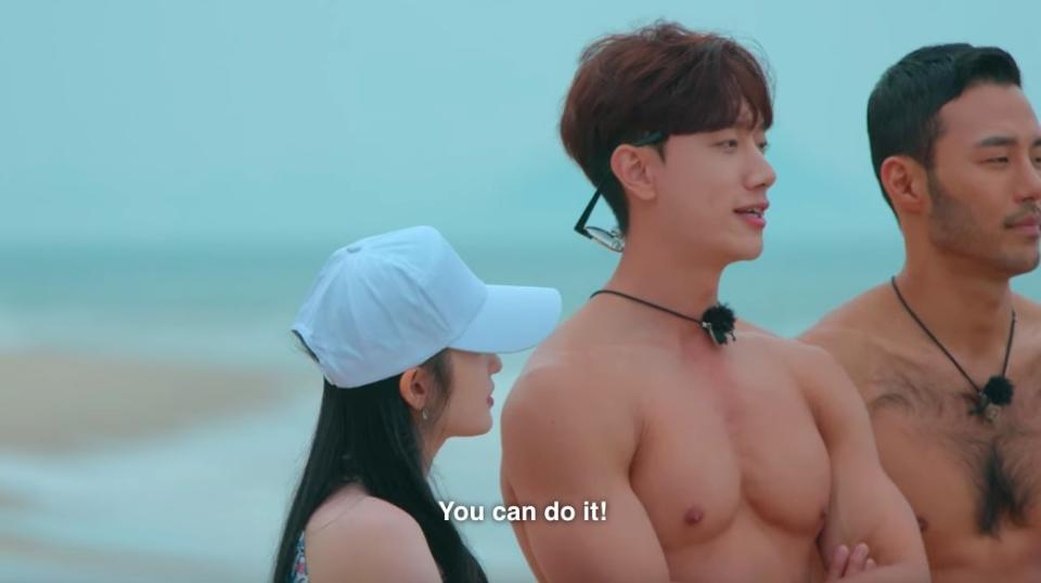 Hyeon-joong says "You can do it!"