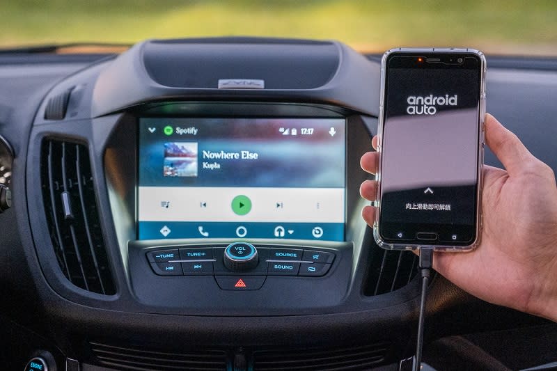 2019年式New Ford Kuga，配備先進 SYNC® 3娛樂通訊整合系統，支援Apple CarPlayTM與Android Auto ，與系統連結後即可以聲控或指觸操作電話、音樂及地圖導航功能。