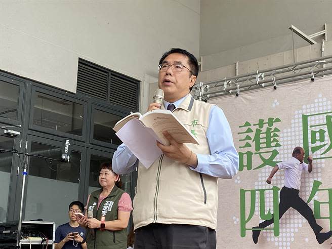 台南市長黃偉哲表示，若台積電有擴廠需求，台南會全力配合，希望打造堅強的護國神山產業鏈。（曹婷婷攝）