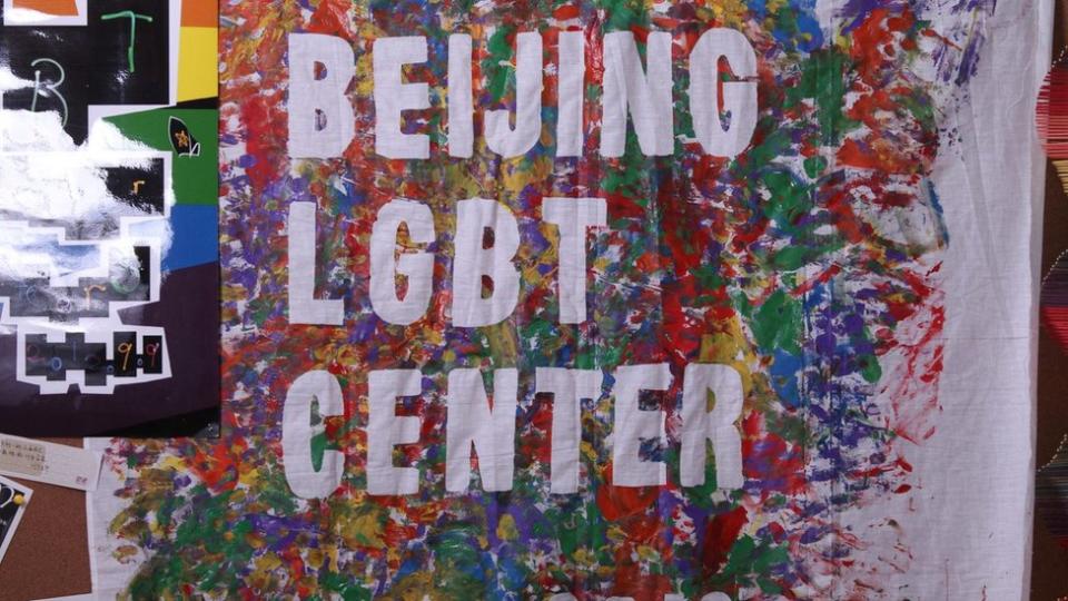 Banner of LGBT (Lesbian, Gay, Bisexual and Transgender) Center is pictured in Beijing.