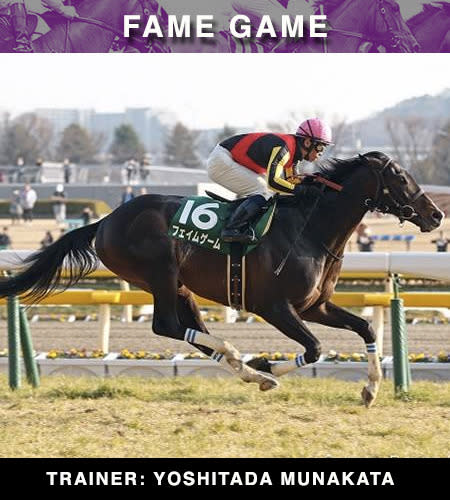 Japanese trained Fame Game is regarded as one of the popular runners in this year's edition of the Melbourne Cup.