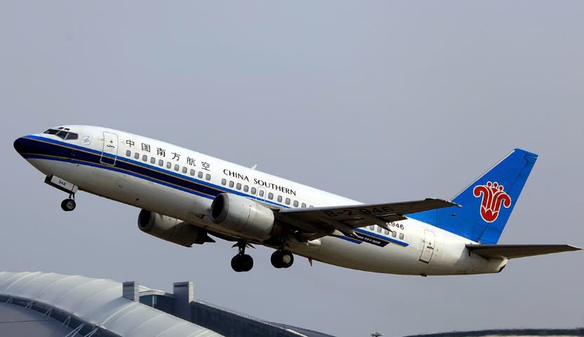 中國南方航空。   圖 : 翻攝自維基百科