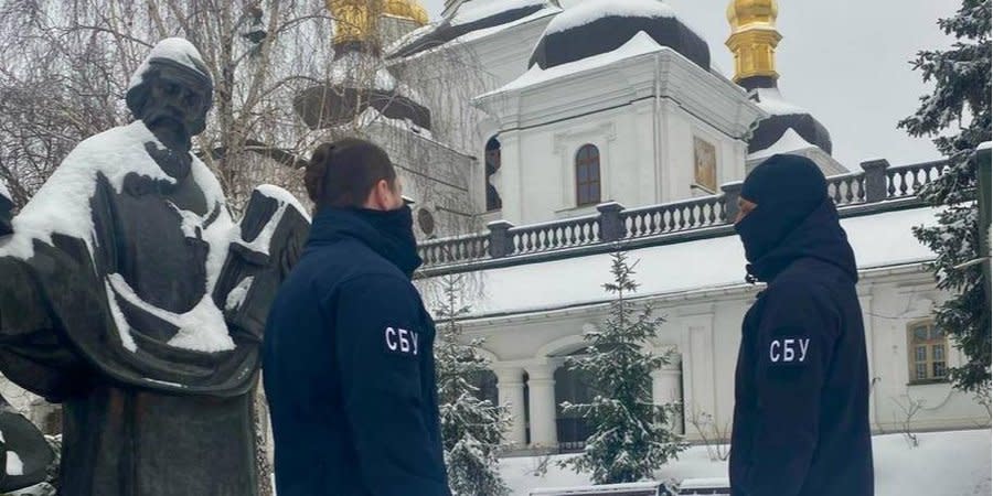 SBU searches Kyiv Cave Monastery