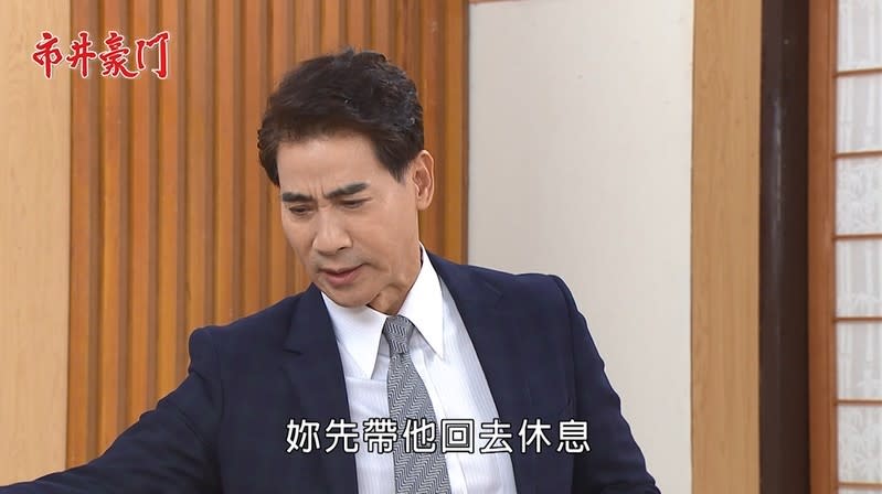 《市井豪門-EP70精采回顧》淑芬看清所有真相　豪杰之戰結果出爐？醉後一夜春宵　振翔渣男之名get！