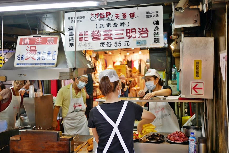 基隆廟口夜市｜精選8攤排隊美食