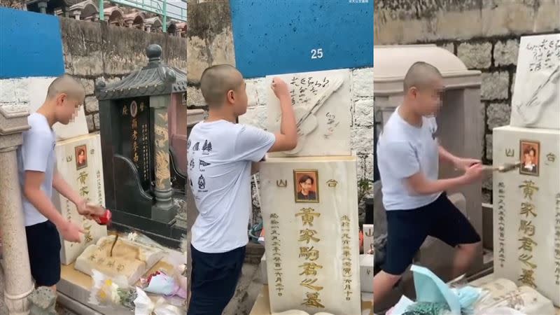 2名男子破壞黃家駒墓地。（圖／翻攝自微博）