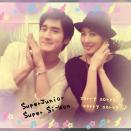 Kim Sunah and Choi Siwon together