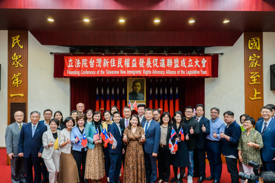 <p>立法院於上週五（20日）舉行「台灣新住民權益發展促進聯盟」成立大會，期盼持續關注新住民群體福利。（圖／立法院提供）</p>

