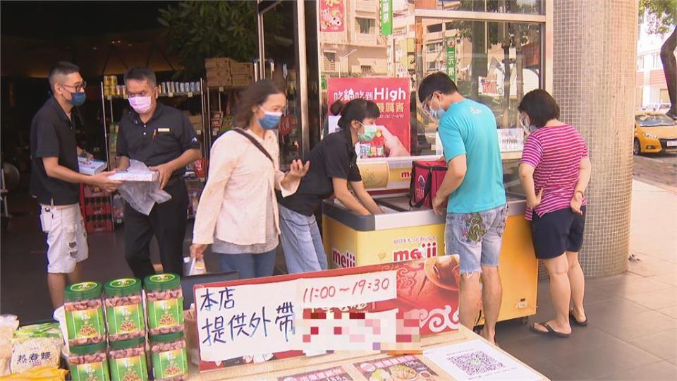 進貨食材任君選購！　 火鍋店不只可外帶...同時變身「迷你超市」