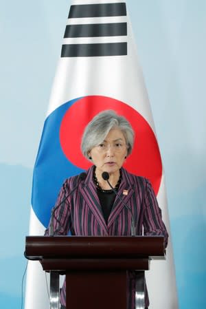 Foreign ministers meeting of China, Korea and Japan in Beijing